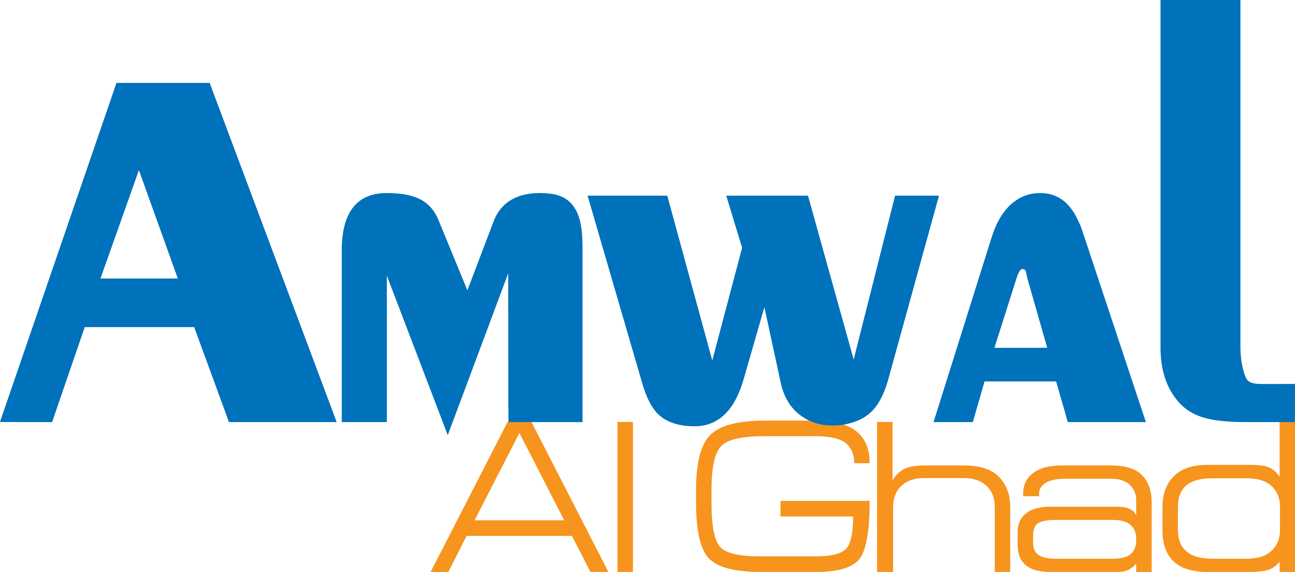 Amwal logo