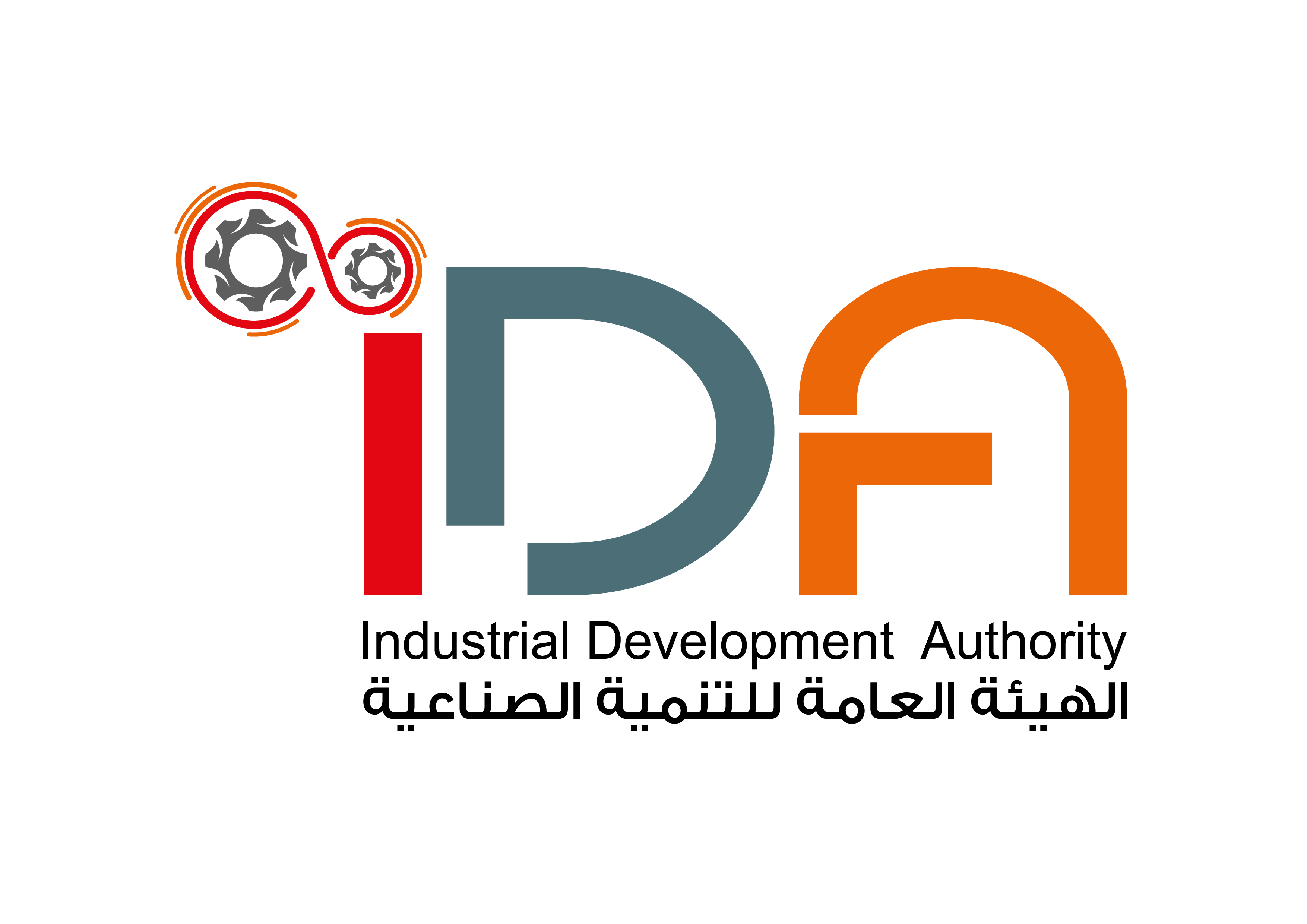 IDA Logo